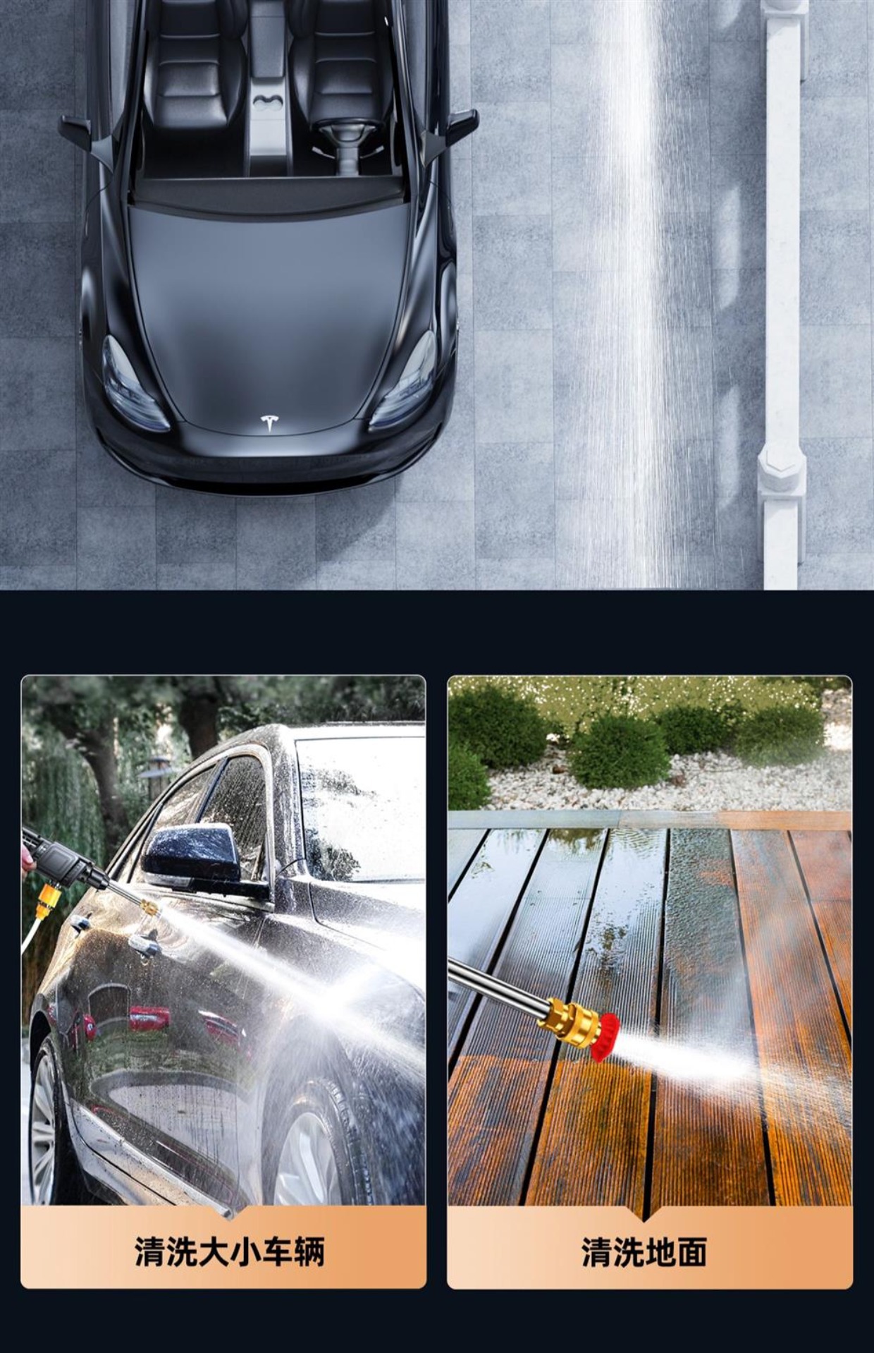 Wireless car washer lithium battery high pressure water gun portable