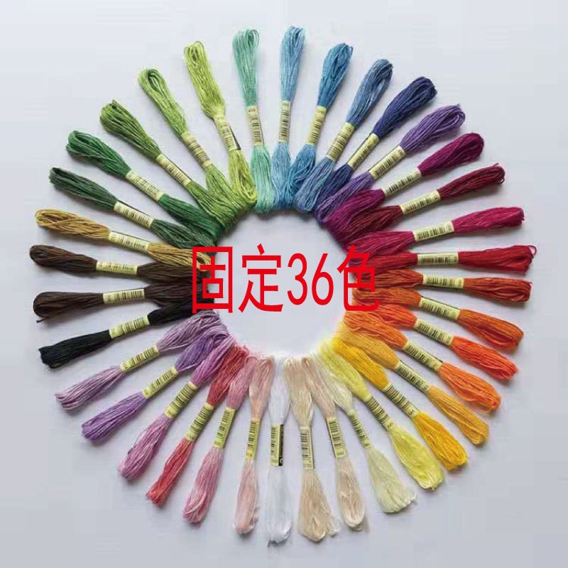 50-color 100-color cross-stitch embroidery floss polyester embroidery thread Amazon rainbow color handmade embroidery braiding poking fun line