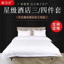 �ļ������Ǽ��Ƶ�ȫ���e�^�tԺ��Ʒ���޴�Ʒ��λ�д����Ƶ��ļ���