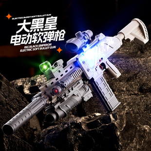 ��ͯM416늄Ӹ����B�l������ܛ����ߘ���ڻʱ��W����_�h�ѓ���