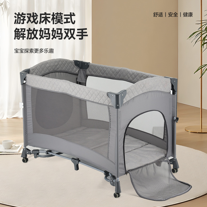 Cama para bebés, cama grande multifuncional plegable, mesa de pañales móviles, cama ampliada, cama para bebés, mecedora variable