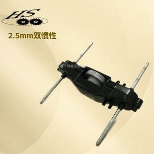 ��ʢ�S��2.5���p�T�Է��L܇����Cо�����X݆������������P2503