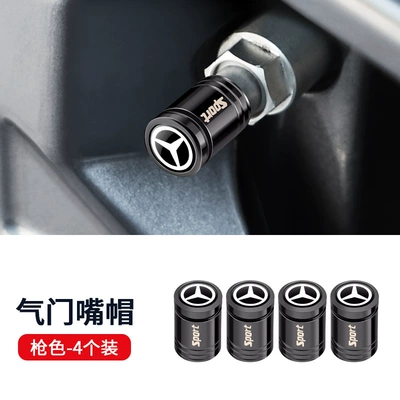 Suitable for Mercedes-Benz C- valve - sub-eggshell-mercedes-benz-black-titanium-color-4-pack