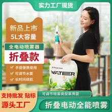 �ۯB늄Ӈ��؝�����ˮ��5L��ˮ������ʽ���ʽ�ԄӇ���늄Ӈ��F��