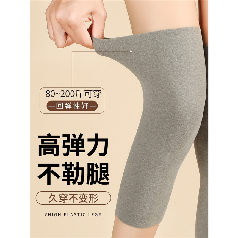 德绒护膝保暖老寒腿女士关节男专用老人加长膝盖护套防寒防滑护腿|undefined