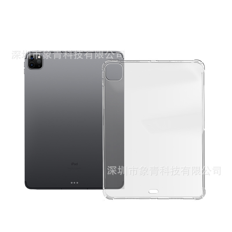 For 2021iPad11 inch transparent anti-drop soft case iPad11 inch all-inclusive simple protective case 12.9 soft case