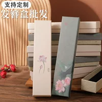Коробка для заколок, шкатулка для драгоценностей, шкатулка для драгоценностей, крышка неба и земли, хрустальная заколка, деревянная заколка, серебряная заколка, упаковочная коробка для подвески заколки, готова к продаже