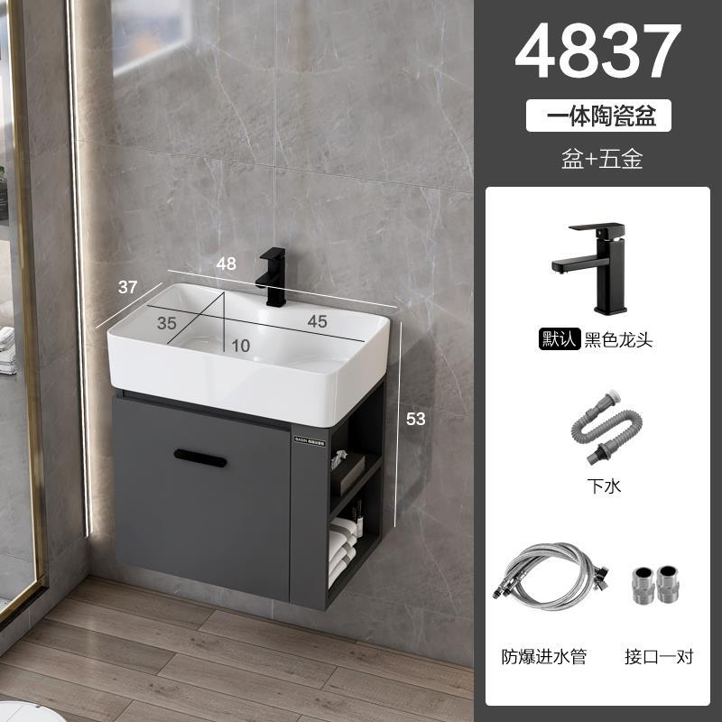 Pequeño apartamento cajón de madera maciza gabinete de baño Baño lavabo combinación integrada mesa de lavado lavabo piscina