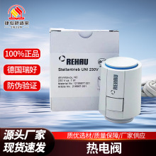 �����늟����������ˮ�� ������늟����� ��ů��ˮ������y