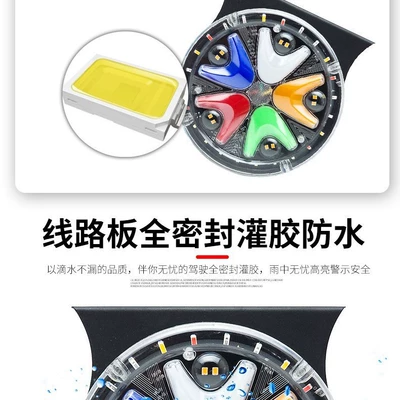 rear tail anti-fog light — Tail light