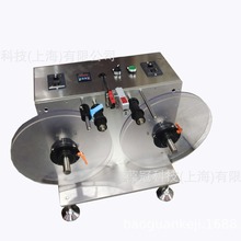 ��ʽ �˺��;�C �˺�Ӌ���� �˺��z�y�C �z�˺��C��˙C��Ч