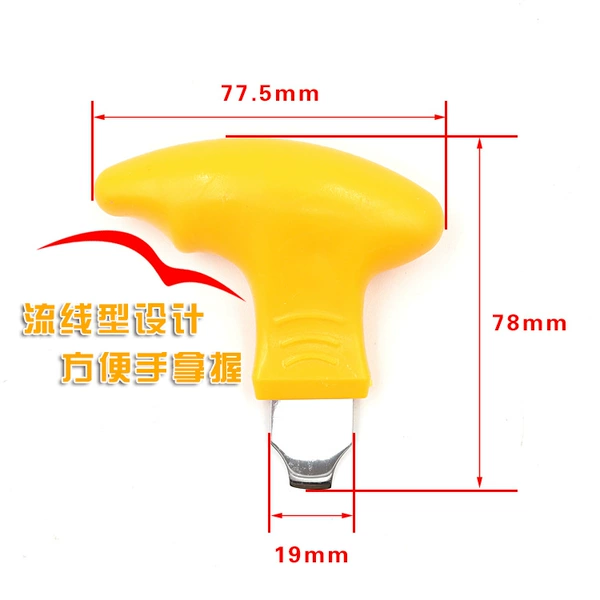 Yellow handle