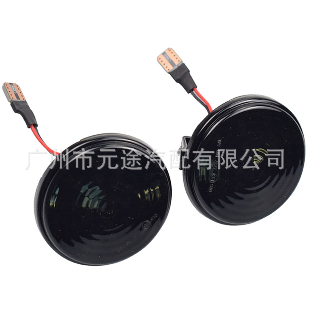 For Mazda MX-5 Mk1 Mk2 Mk3 fender turn signal LED car side marker side light