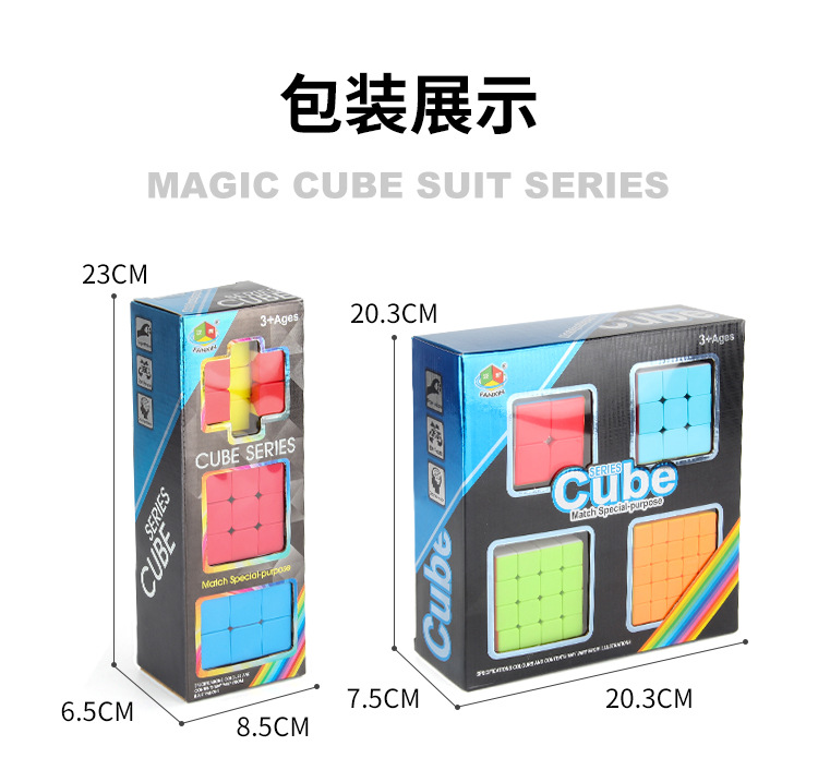 详情_09.jpg