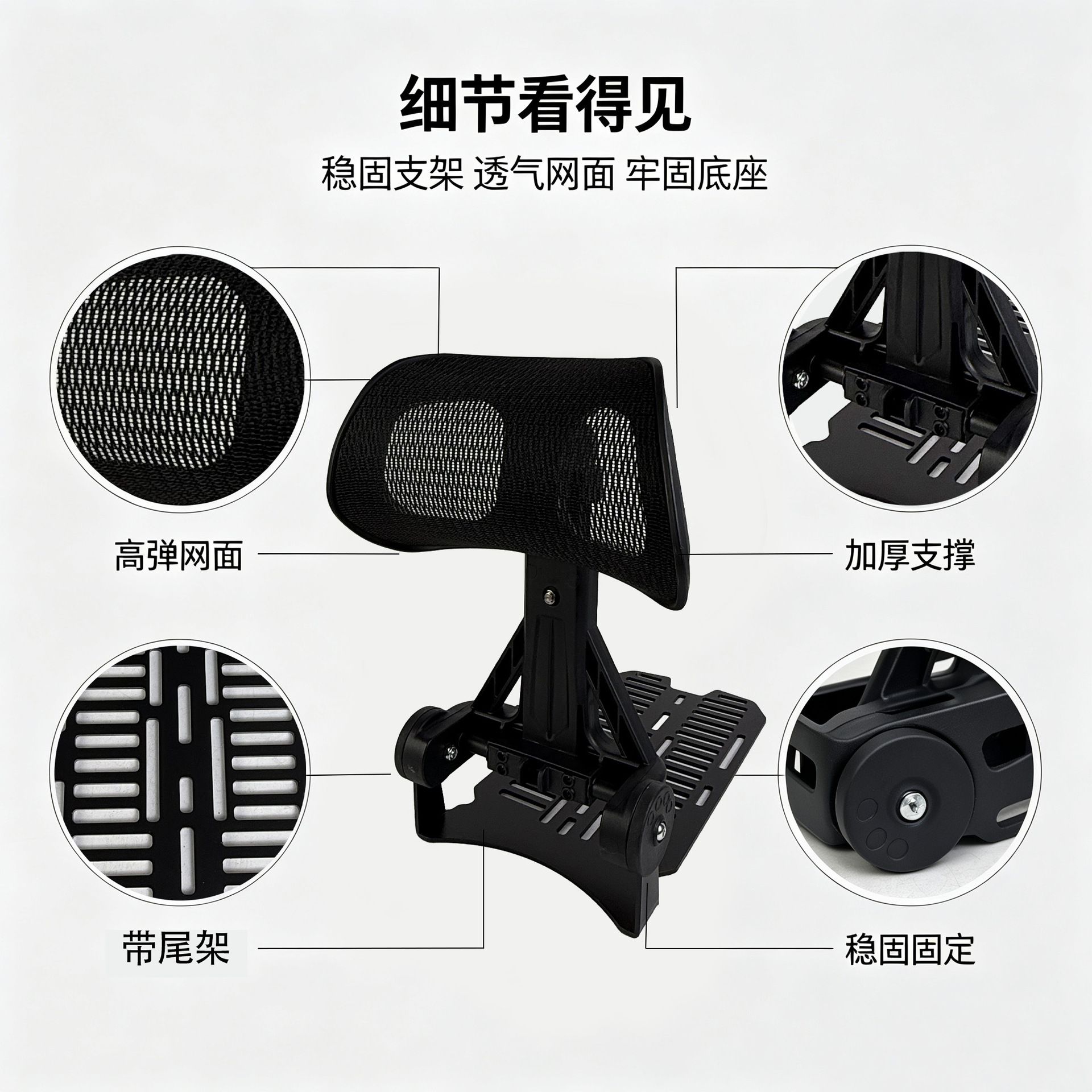 Universal rear rack foldable backrest, adjustable lumbar support for electric motorcycles, waist-protecting cushion modification part for delivery riders