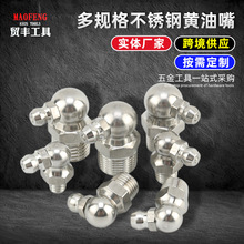 �ӹ����Ʋ��P��S�����Ҏ��ֱ���S����ֱ�͏����ھ�Cע����