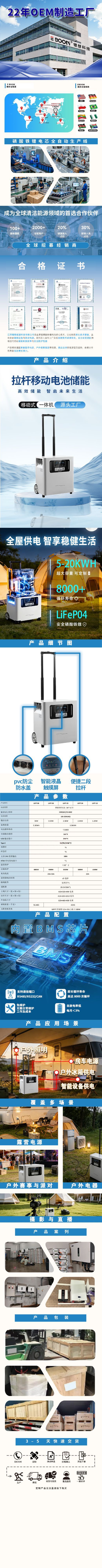 微信图片_20260320105819_298_2.jpg