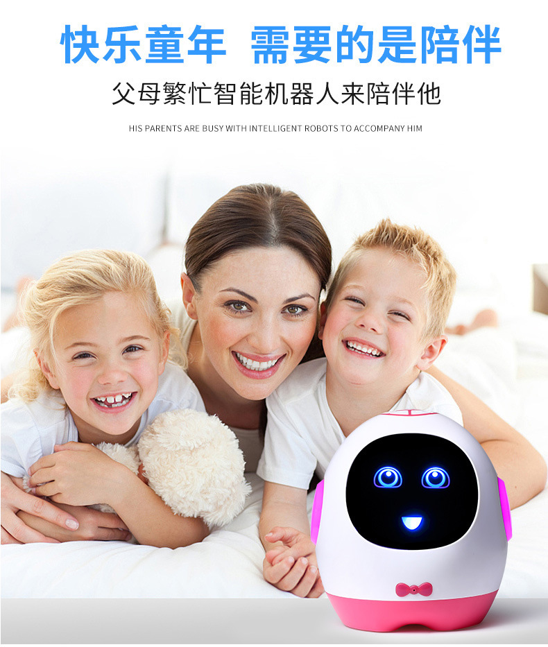 An AI voice dialogue companion AI mischievous parrot robot that can talk and dance for early education undefined