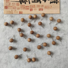创意咖啡色圆球木质图钉毛毡板照片墙装饰按钉大头钉50枚/盒厂家