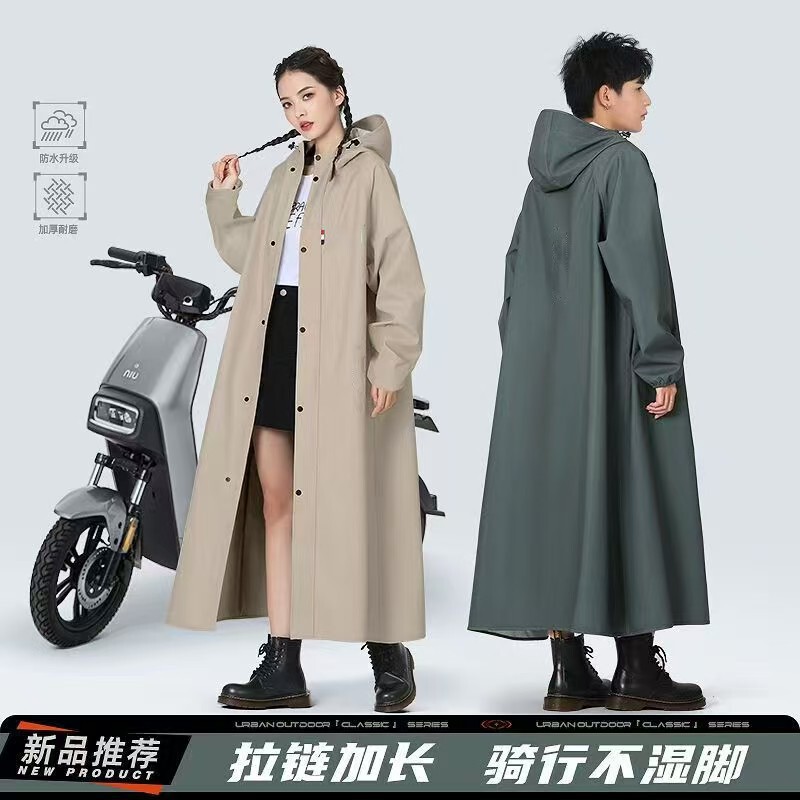 New Single-Person Windbreaker Raincoat for Electric Scooters, Full-Body Storm-Proof Riding Raincoat, Unisex for Cycling and Hiking