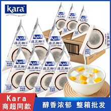 Kara�ј�Ҭ�{65ml����С���b��A�̲���֦��¶����Ҭ��Ҭ֭���l