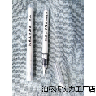 ��ɫ�·��aɫ�P���w�K�۹Pӡ���ޏ͹PƯ�׹P����ɫ���ޏ͹P�P����