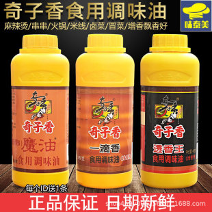 ��1ƿ���]��������һ����200g����׾���l������������h�ㄩ