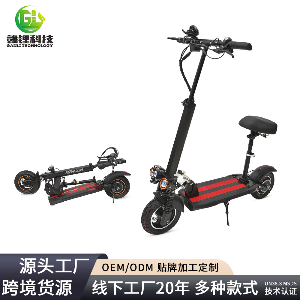 Amazon's New 10inch Electric Adult Scooter Folding Mobility Two-Wheel Scooter Electric Bicycle Wholesale