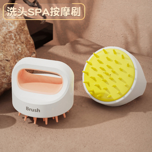 Kuaishou Soft Hair Brush Silicone Brush Massage Shampoo Brush Wet and dry anti-slip bath back rub massage brush wholesale