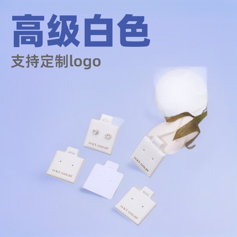 Pedir logotipo de alta calidad tarjeta de embalaje de auriculares blancos tarjetas de papel al por mayor tarjeta de embalaje de tarjetas de auriculares