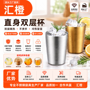 ���羳���nʽ304���P��p�ӷ�ˤˮ������͏dơ�Ʊ��豭��ϱ�