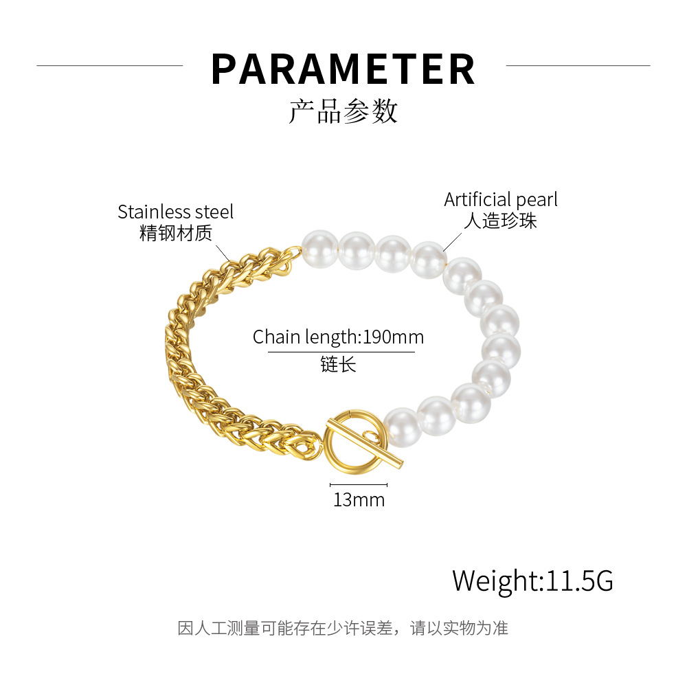 Niche Personality Stitching Chain Pearl Ot Buckle Stainless Steel Bracelet Women display picture 1
