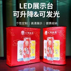 旗帜;场地布置道具;其他展示用品