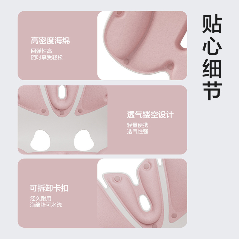 腰サポートシットチェアオフィス腰サポートクッション一体型クッション取り外し可能で洗える腰サポートクッション人間工学に基づいた背もたれ|undefined
