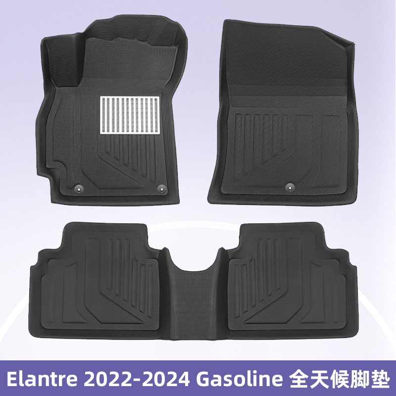 Aplicable para Hyundai Elantre 2022 - 2024 combustible 3D todo el tiempo material XPE almohadilla alfombra de suelo