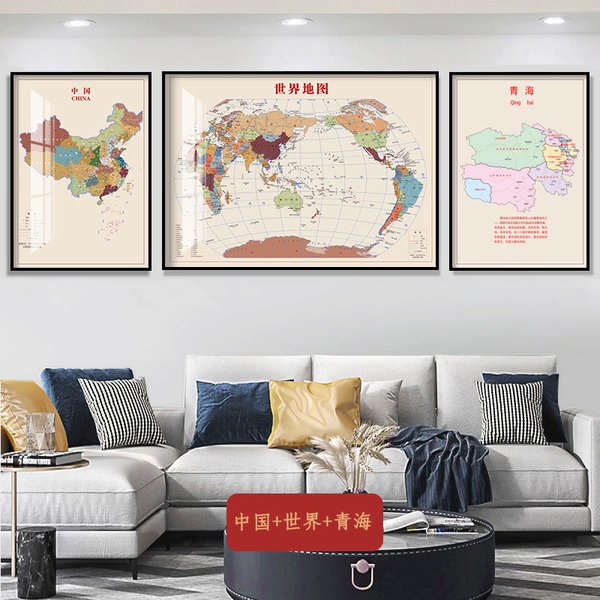 China_World_Qinghai