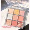 Eye shadow, milk tea, eyeshadow palette, cosmetic makeup primer, wholesale