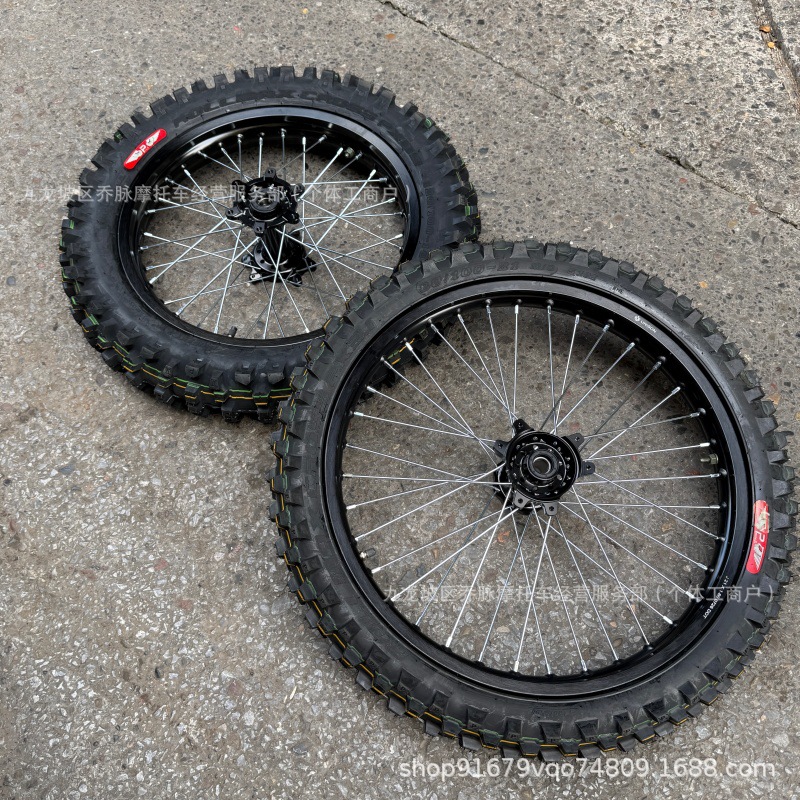 QiuLongJiFeng modified front 21-inch and rear 18-inch wheel hub assembly, 7-series aluminum alloy rims, Nuomaisi racing off-road tires