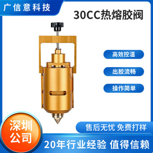 ȫ�Ԅӟ����z�ypur�c�z�C30CC�ӟ��^�ؿؼӟ����b�þ��ܜؿ���