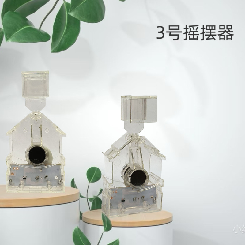 POP Transparent Swing Cartoon Car Left and Right Swing Swing Swing Acrylic Desktop Automatic Shake Swing Ornament