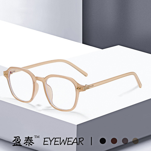 Japanese retro Xiuzhi same style glasses milk tea color irregular anti-blue light glasses frame black frame plain glasses