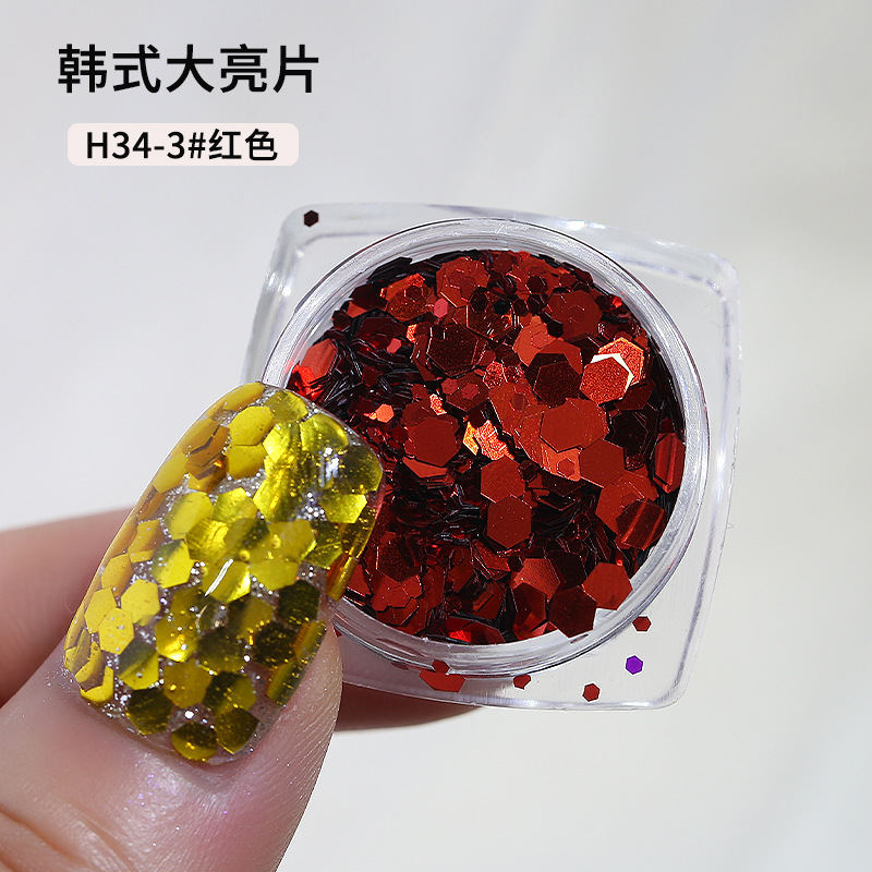 H34-3#빨간색 1상자