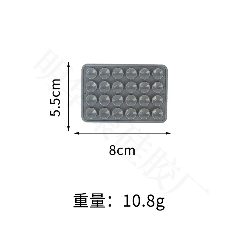 Square silicone multifunctional non-slip mobile phone, (Physicals)