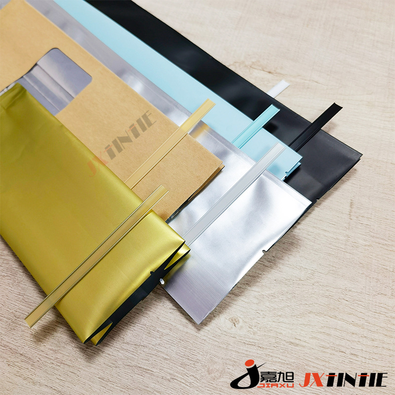 批发JX嘉旭厂家带粘胶大小号茶叶封口条咖啡封口夹保鲜储存密封夹