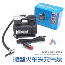 12V mini air pump car inflatable pump locomotive wheel