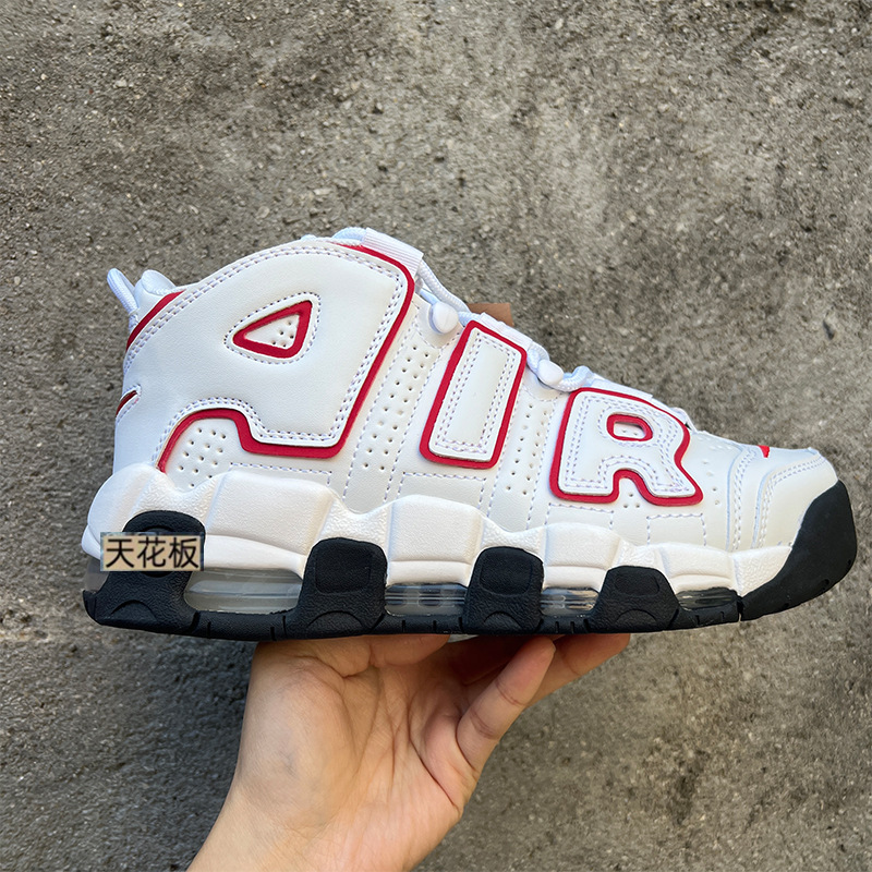 Comercio exterior transfronterizo Pipon AIR toro panda gris blanco marrón claro running aircoated suela gruesa zapatos deportivos azules para hombres y mujeres image 34