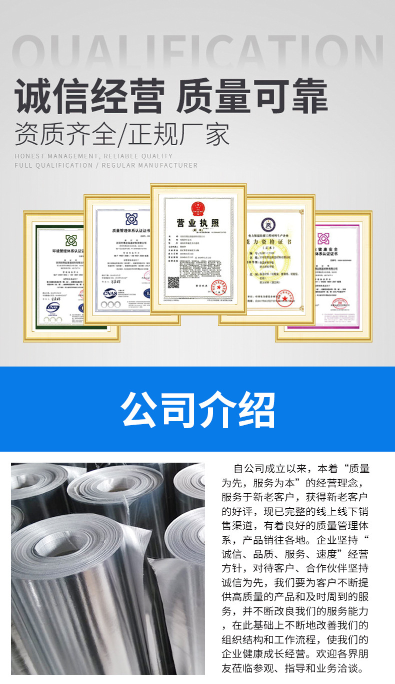 O1CN01n5an0525oUAjDhpuI_!!2212