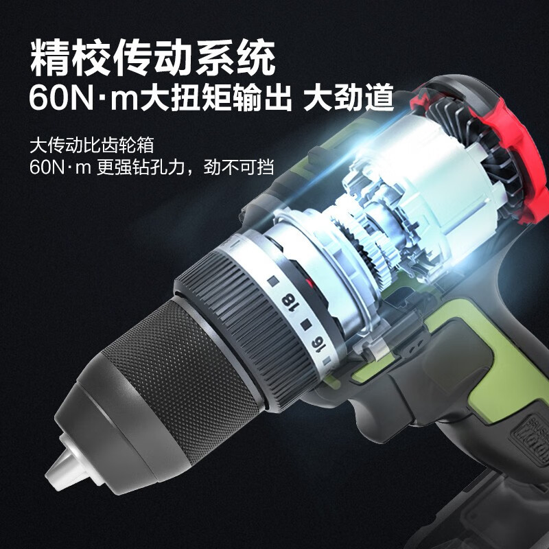 WIX 20V sin escobillas taladro de mano WU182 batería de litio taladro de pistola perforador destornillador eléctrico herramienta eléctrica W