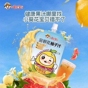 С������ؐ���y������֭ѩ������֭���ߏͺ�����֭��Ϲ�֭130g