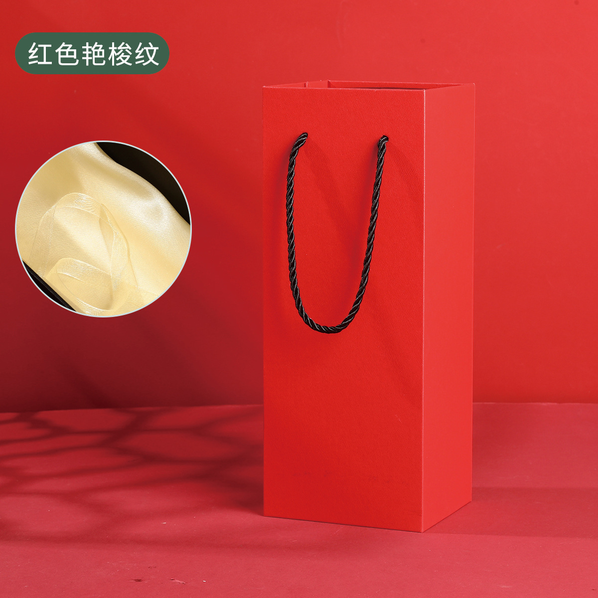 빨간색 꽃무늬 패턴; 27.5*11*9.5 컵이 없는 빈 상자